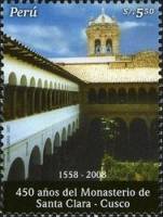 (№2007-2234) Марка Перу 2007 год "SainteClaire039s Монастырь Куско", Гашеная