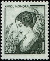 (1979-007) Марка Польша "Жена художника"    Польская графика III Θ