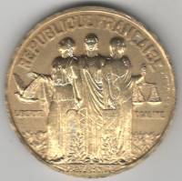 1966 Жетон Медаль Франция Сенат Свобода Равенство Братство Медальер Жорж Круза  Коробка Латунь  UNC