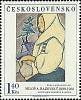 (1971-055) Марка Чехословакия "Женщина с кувшином" ,  III O