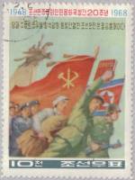 (1968-022) Марка Северная Корея "Демонстрант с флагом"   20 лет КНДР III O
