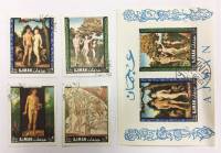Набор из 4 марок + 1 блока, Аджман, Гашёные, III Θ (сост. на фото) 