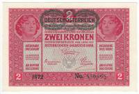 () Банкнота Австрия 1917 год 2  ""   UNC