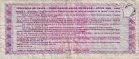 (№1991P-S2621b) Банкнота Аргентина 1991 год "10 Australes"