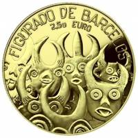 () Монета Португалия 2016 год 2,5 евро ""  Никель  AU