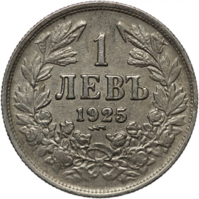 () Монета Болгария 1925 год 1 лев &quot;&quot;  Медно-никель  UNC
