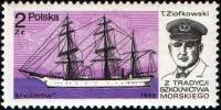 (1980-036) Марка Польша "Парусное судно 'Львов'"    Учебные судна II Θ