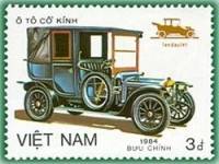 (1984-110a) Марка Вьетнам "Ландоле"  Без перфорации  Старые автомобили III Θ