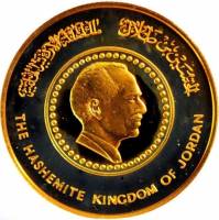 (№1985km49) Монета Иордания 1985 год 50 Dinars (Король Хусейн)