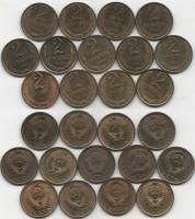 (1980-1991, 13 монет по 2 копейки) Набор монет СССР 1961-1991 год "1980-90 91л 91м"  UNC