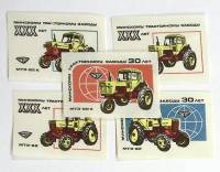 Спичечная этикетка "Тракторы", 5 шт, СССР (сост. на фото)