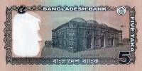  Банкнота Бангладеш 2011 год 5     UNC