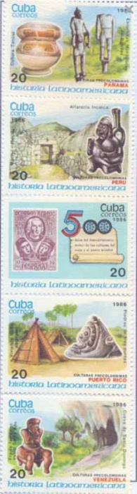 (1986-082a) Сцепка (5 м) Куба &quot;История Латинской Америки (4)&quot;    История Латинской Америки III Θ