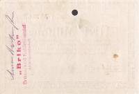 (№1923) Банкнота Германия 1923 год "5,000,000 Mark"