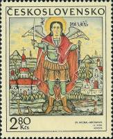 (1970-064) Марка Чехословакия "Святой Михаил"    Словацкие иконы III Θ
