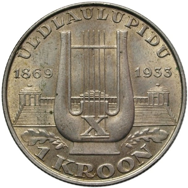 (1933) Монета Эстония 1933 год 1 крона &quot;10 песенный фестиваль в Таллине&quot;  Серебро Ag 500 Серебро Ag 