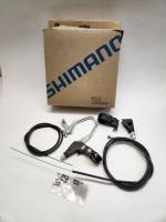 Компоненты велосипедного тормоза Shimano запчасти Тормозная ручка 2 тросика