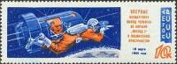 1965-024 Марка СССР В открытом космосе   Полет Восход-2 III Θ