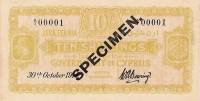 (№1914P-4s) Банкнота Кипр 1914 год "10 Shillings"