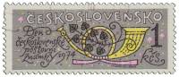 (1974-060) Марка Чехословакия "Почтовый рожок"    День марки III Θ