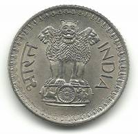 (№1974km49.6) Монета Индия 1974 год 25 Paise (type 2 middle arms - larger 25 - 4 bull#039;s