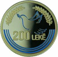 (№2012) Монета Албания 2012 год 200 Lekeuml; (Мать Тереза)