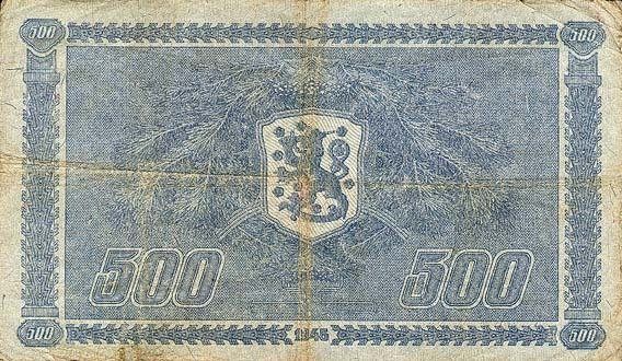 (1945 Litt B) Банкнота Финляндия 1945 год 500 марок    UNC
