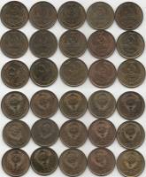 1961-1991, 3 копейки, 15 монет Набор монет СССР  год 1978-90 91л 91м   XF-UNC