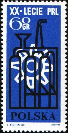 (1964-045) Марка Польша &quot;Промышленность&quot; , III Θ