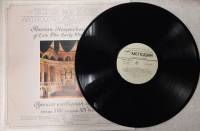 Пластинка виниловая , Русская клавирная музыка XVIII-XIX в. Мелодия 300 мм. (Сост. отл.)