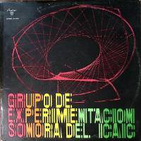 Пластинка виниловая Grupo de experimentacion sonora icaic Granma Areito 300 мм. Excellent