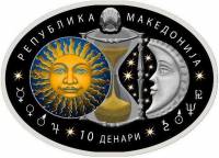 (№2014) Монета Македония 2014 год 10 Denari (Лео)