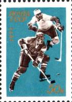 1973-020  Серия Набор марок (5 шт) СССР Чемпонат мира и Европы по хоккею с шайбой (Надпечатка)  , II