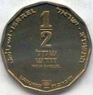 () Монета Израиль 2002 год 12  ""    AU