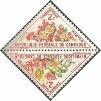 (№1963-41) Лист марок Камерун 1963 год "Глориоза Ochna", Гашеный