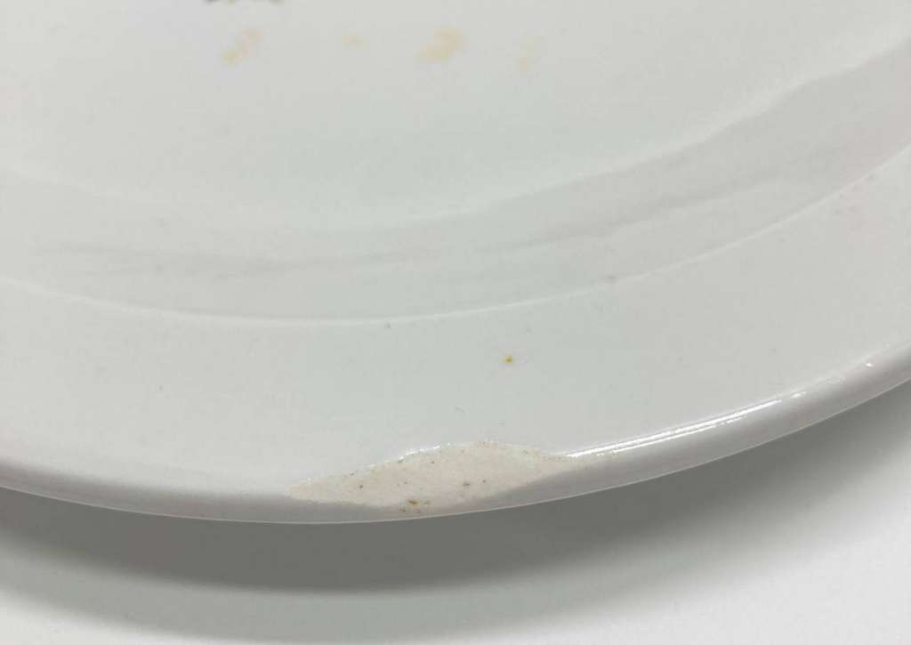 Блюдо цветы, Пролетарий (есть скол)