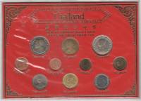 1962-1996 10 монет Набор Тайланд Рама IX    Буклет