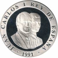 () Монета Испания 1991 год 2000 песет ""  Серебро (Ag)  UNC