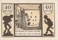 (№1920) Банкнота Австрия 1920 год "40 Heller"