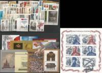 (1987-год) Годовой набор марок СССР "77 марок, 2 сценки, 8 блоков, 1 лист"    III O