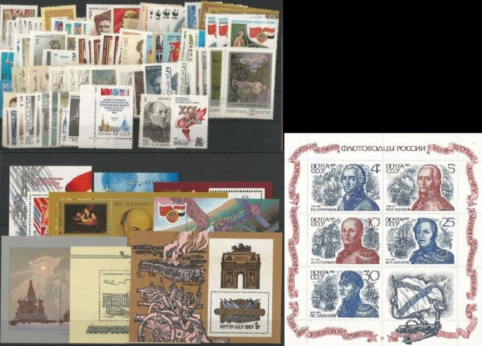 (1987-год) Годовой набор марок СССР &quot;77 марок, 2 сценки, 8 блоков, 1 лист&quot;    III O