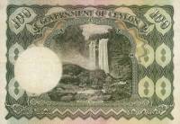 (№1945P-38a.2) Банкнота Цейлон (Шри-Ланка) 1945 год "100 Rupees"