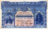 (№1908P-6s.1) Банкнота Занзибар 1908 год "100 Rupees "Занзибарская рупия"