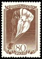 1938-64 Марка СССР Стратостат   Авиационный спорт III Θ