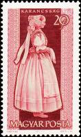 (1963-058) Марка Венгрия "Женщина из Каранчшаг" ,  III O