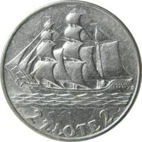 (1936) Монета Польша 1936 год 2 злотых "Гдыня 15 лет порту Корабль"  Серебро Ag 750  XF