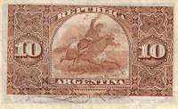 (№1892P-214a.2) Банкнота Аргентина 1892 год "10 Centavos" (Подписи: Santamarina  Cardenas)