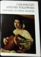 Набор открыток Караваджо и художники его круга 1978 Полный комплект 16 шт Ленинград   с. 