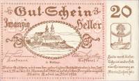 (№1920) Банкнота Австрия 1920 год "20 Heller"
