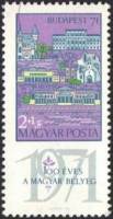 (1970-013) Марка Венгрия "Будапешт сиреневый" ,  III O